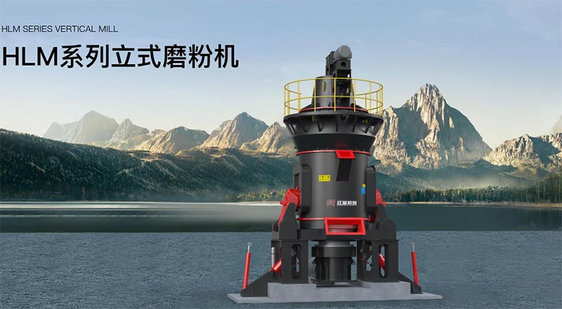 紅星集團(tuán)HCG旋回破碎機(jī)，大產(chǎn)能效率高，為用戶提供智能化粗碎解決方案