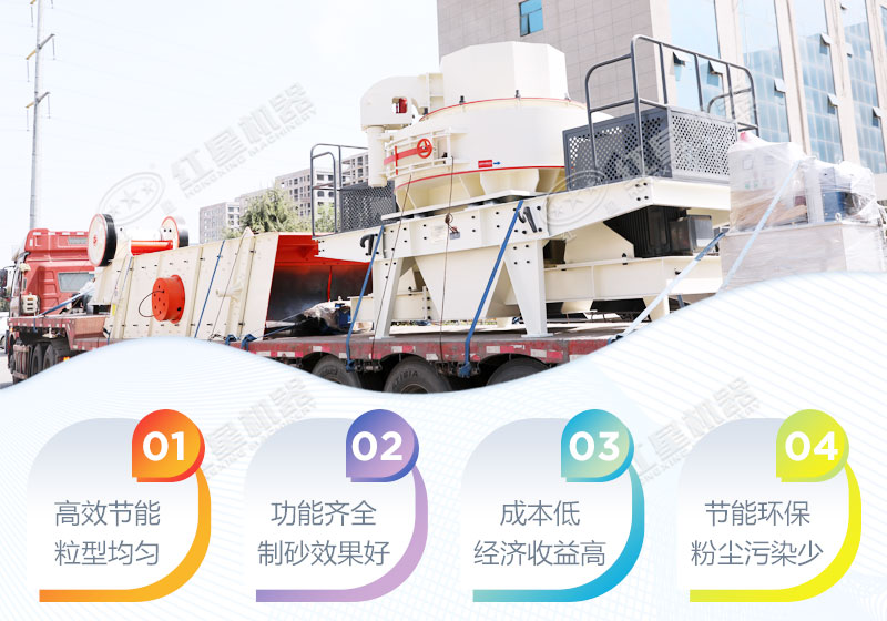 無(wú)論山高水遠(yuǎn)，我們會(huì)保質(zhì)如期送達(dá)
